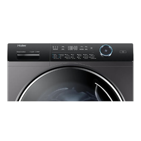 غسالة ملابس هاير 10كجم اتوماتيك بموتور إنفرتر - فضي غامق - HW100-B14979S8
