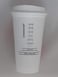 Starbucks Reusable Summer Hot Cup, Limited Edition, Grande 16oz / 473ml