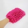 Generic Car Washing Gloves With Super Meitt Microfiber For All Cars, Motorcycles And Households-Red