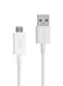 Micro USB Fast Charging Cable 1meter White