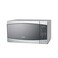 Hyundai Mw04801 Microwave Oven 43 Liter Silver