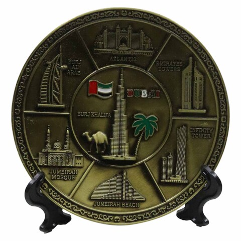 Souvenir Dubai Themed Decorative Metal Plate Bronze