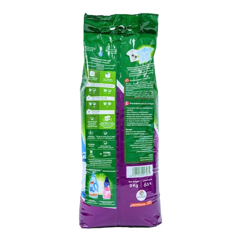 Carrefour Laundry Detergent Powder Lavender Mega Size 9kg