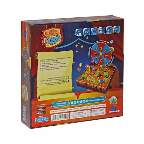 Spin Circus Toy