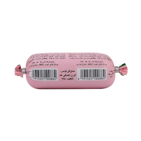 Al Mazraa Mini Salami 80g