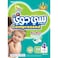 Baby Joy Compressed Diamond Diapers Large Size 4 10-18kg Value Pack 32 Diapers