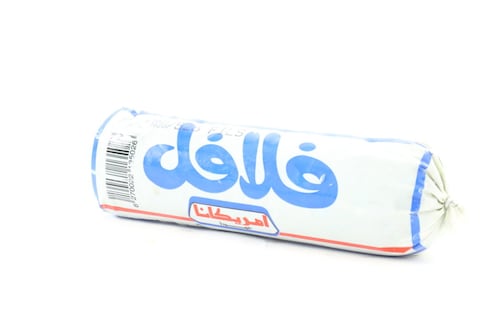 Buy AMERICANA FLAFEL 454G in Kuwait