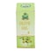 Marhaba Olive Oil 25 ml