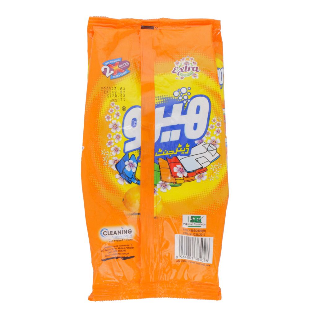 Hero washing powder discount