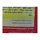 Dreem Pure Baking Soda - 60 gm