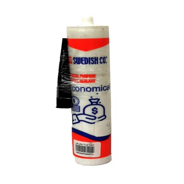 الجيزة أنبوب سيليكون كبير