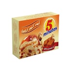 Buy 5 Minutes Caramel Ice Cream - 80 gm in Egypt