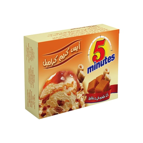 5 دقائق ايس كريم كراميل - 80 جم