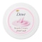 Dove Nourishing Body Care Beauty Cream White 250ml