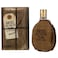 عطر ديزل فيول فور لايف رجالي 125مل