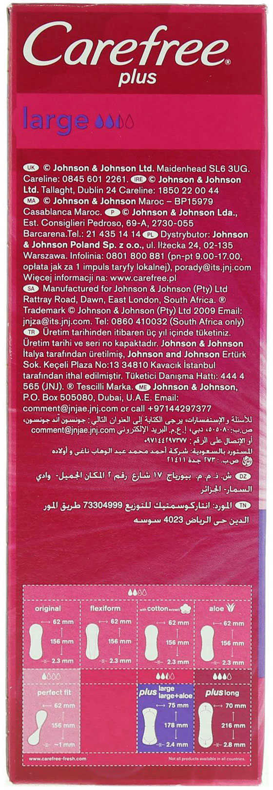 Carefree Plus Large 20 Pieces product thumbnail 4