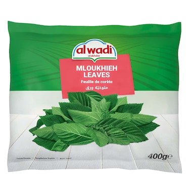 Al Wadi Al Akhdar Frozen Mloukhieh Leaves 400GR