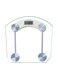 Generic Digital Glass Top Bathroom Scale Clear/Silver 150Kg