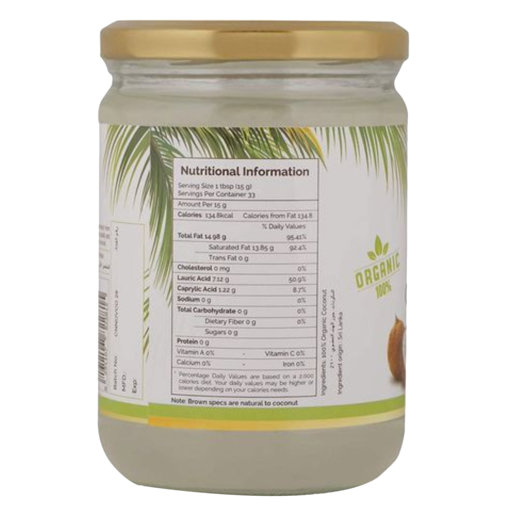 Resona Organic Extra Virgin Coconut Oil 500ml