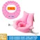 Star Babies Sink Bather with Kids Shower cap Free (Buy 1 Get 1)-Pink