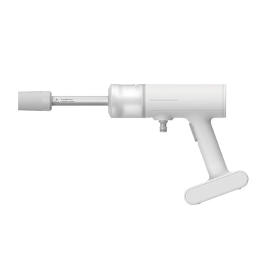 Xiaomi Mijia Wireless Car Washer High Pressure Car Washer Multifunctional Water Spray 2000mAh Rechargeable Battery - White