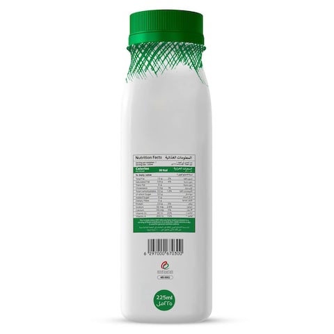Balade Farms Ayran Mint 225ml