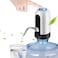 Generic Rechargable Wireless Auto Electric Gallon Bottled Drinking Water Pump Dispenser Switch, Automatic Electric Water Drinking Portable Button Pump