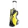 Karcher K7 Premium Full Control Plus Home Pressure Washer Yellow