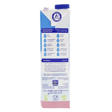 Nadec Long Life Skimmed Milk 1L