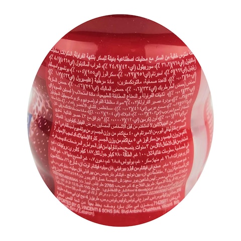 Mentos Pure Fresh Strawberry Chewing Gum - 87.5 gram