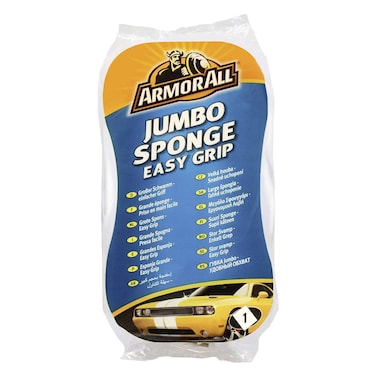 إسفنجة آرمور أول جامبو سهلة الإمساك