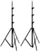 Coopic 2Pcs L240 Aluminum Alloy Photo Studio Light Stand 7.9Ft/94.4 Inch/240cm/2.4m With 1/4" Screw For Studio Kits, Video Light, Softbox, Reflectors, Umbrella.