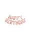 Generic Happy Birthday Balloon Set 16inch
