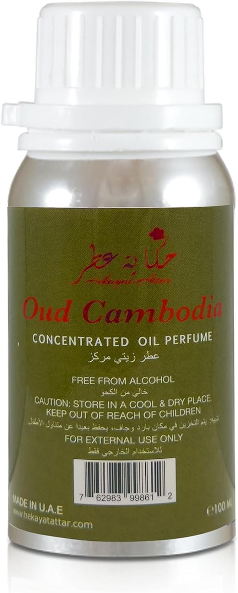 Hekayat Attar Oud Cambodi 100 Ml Concentrated Perfume Oil