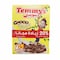 Temmy&#39;s Choco Scoops - 250 grams