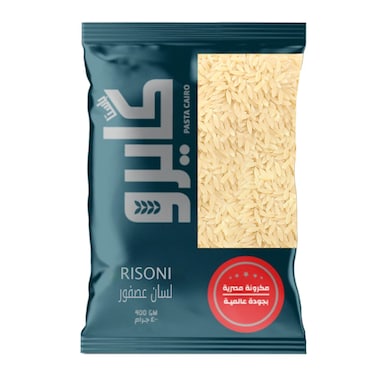 Cairo Risoni - 400 gram