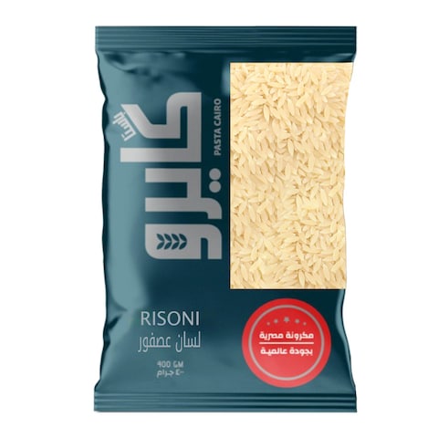 Cairo Risoni - 400 gram