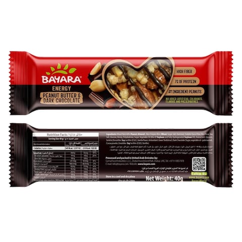 Bayara Peanut Butter And Dark Chocolate Energy Bar 40g