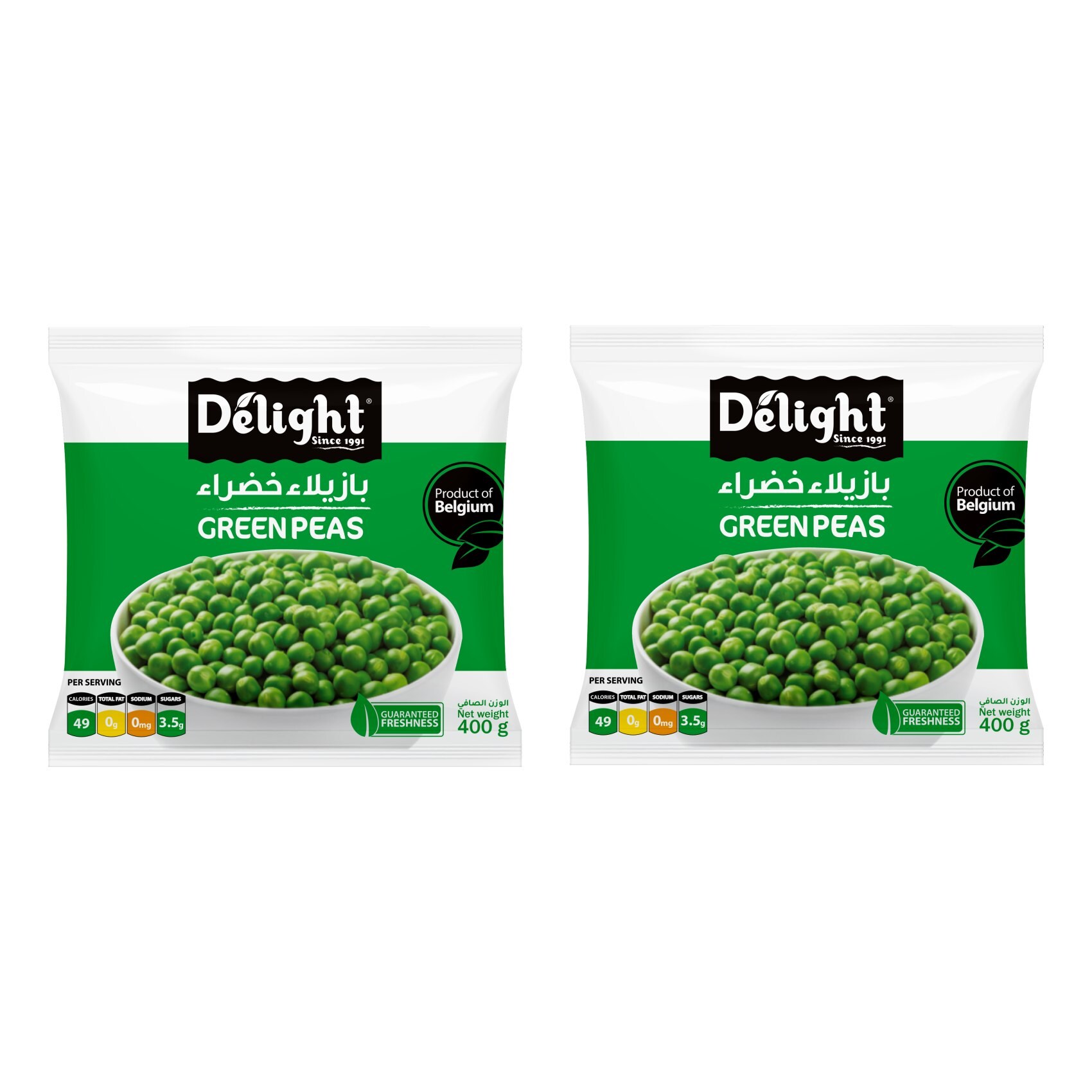Buy Delight Green Peas 400g Pack of 2 Online | Carrefour UAE