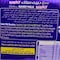 Cadbury Bubbly Plain Chocolate - 40 Gram - 12 Pieces
