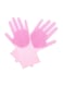 Generic - Silicone Dishwashing Gloves Pink