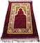Fabienne Thick Foam Prayer Mat Anti-Slip Flannel Prayer Rug Printed 80 x 120 cm Maroon