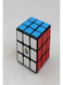 Generic - Third-Order Rubiks Cube
