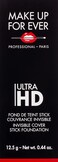 Make Up For Ever الترا اتش دي كريم اساس - 30 مل، 128=Y415 الموند