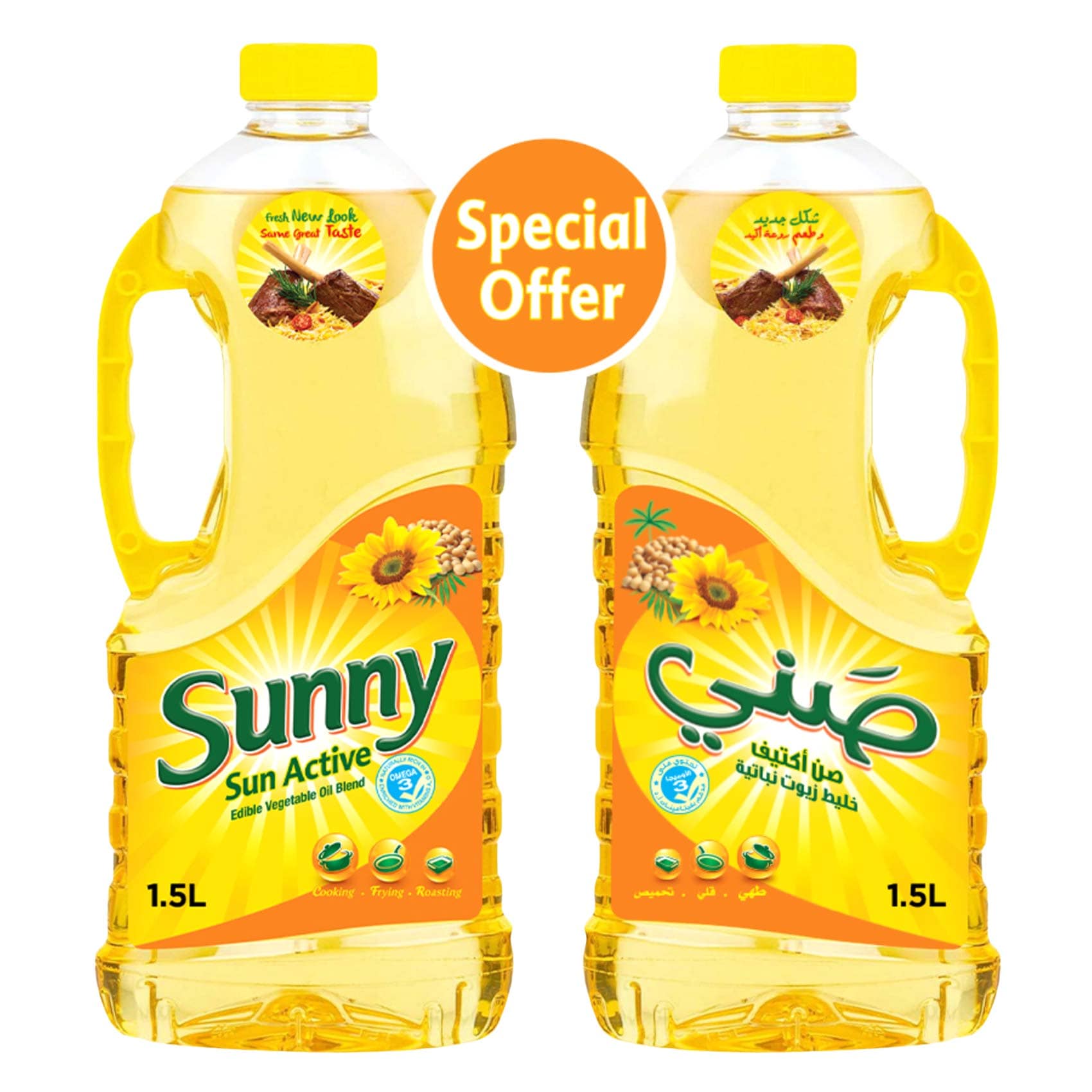 صني زيت نباتي ممزوج 1.5لتر ×2