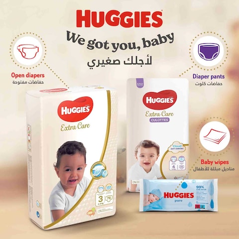 Huggies Extra Care Size 4 8 -14 kg Value Pack 40 Diapers