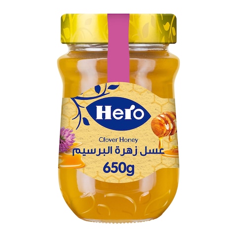 هيرو عسل زهرة البرسيم - 650 جم