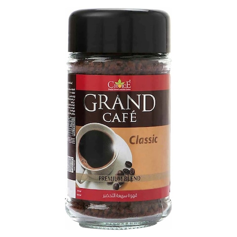 Choice Classic Grand Cafe - 50 Gram