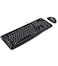 Logitech Wired Keyboard And Mouse Combo MK120