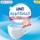 UNO Plus Face Mask Small X10